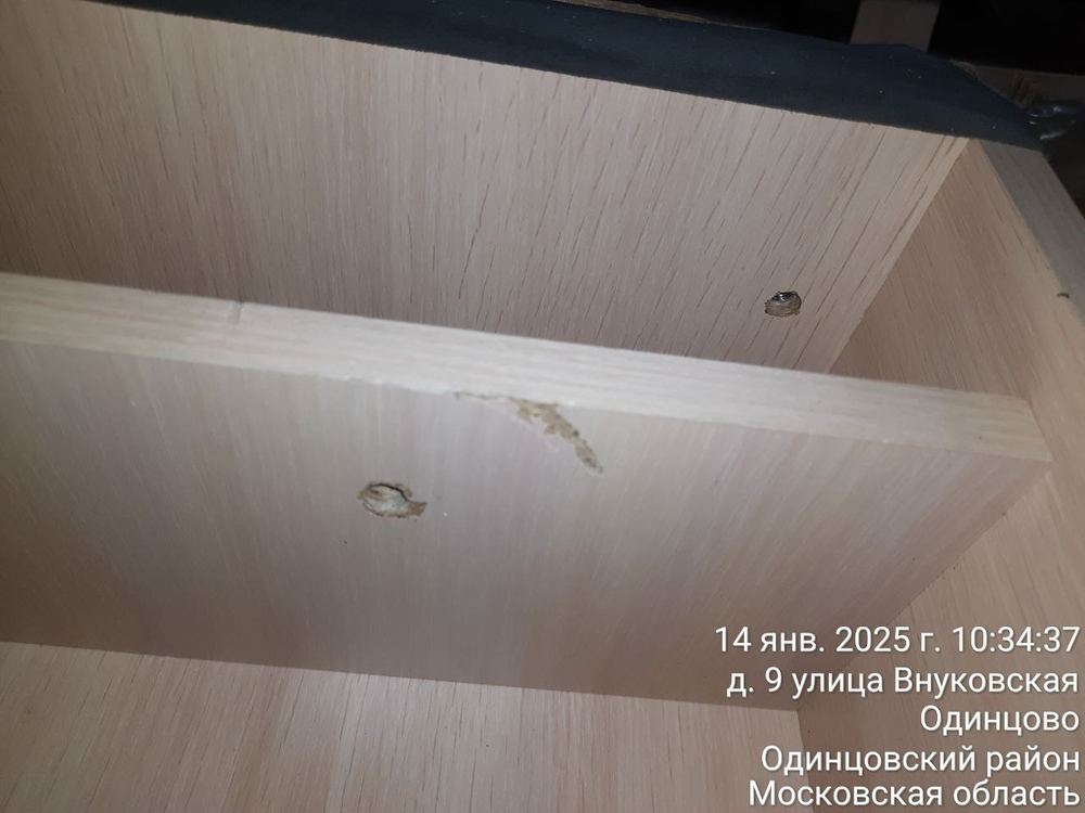 Диван-кровать Лиссабон люкс без подлокотников 133х203 синий