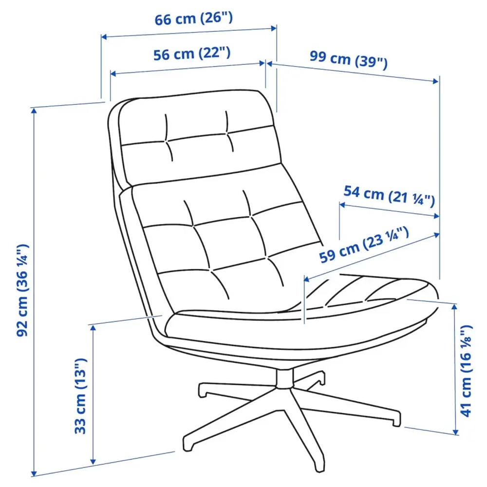 Кресло и пуф - IKEA HAVBERG, 66х99х92 см, красный, ХАВБЕРГ ИКЕА