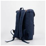 Рюкзак BRAUBERG молодежный с отделением для ноутбука, "Кантри", синий, 41х28х14 см, 227083