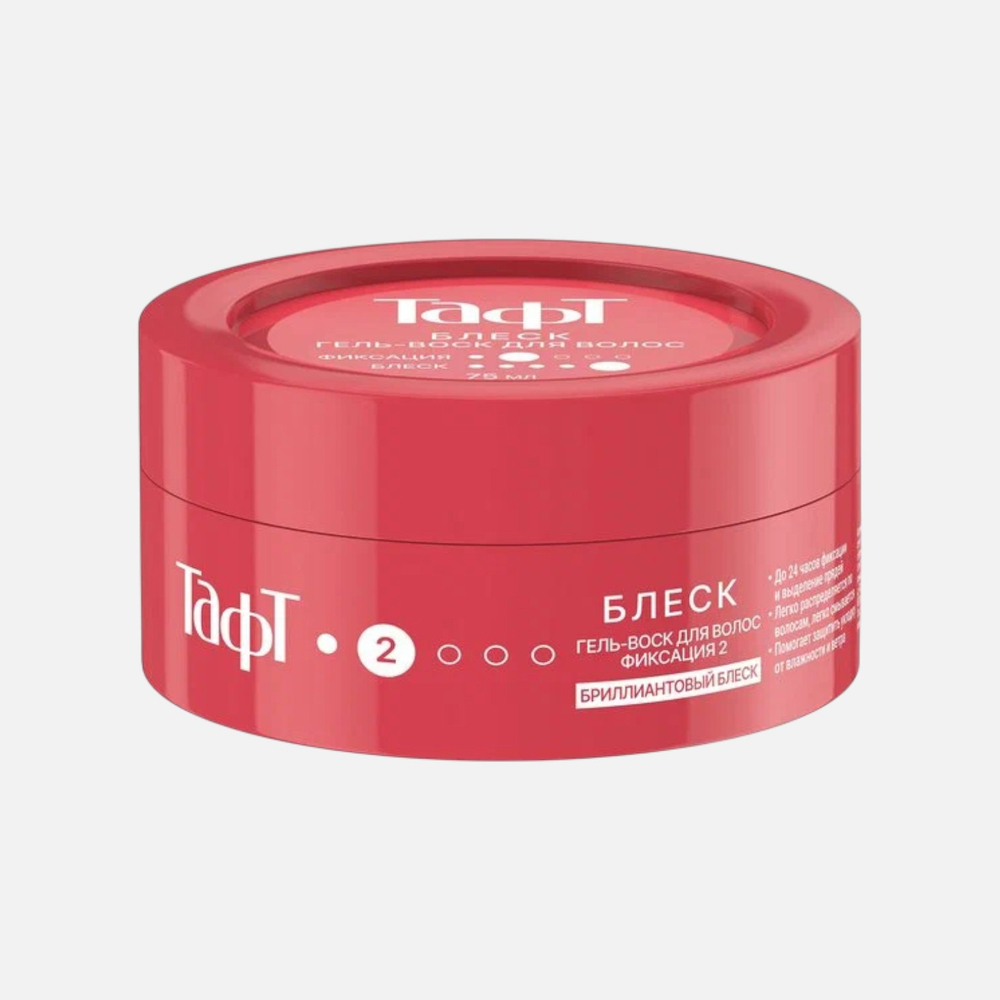 Гель-воск для укладки волос блеск ТАФТ 75 мл