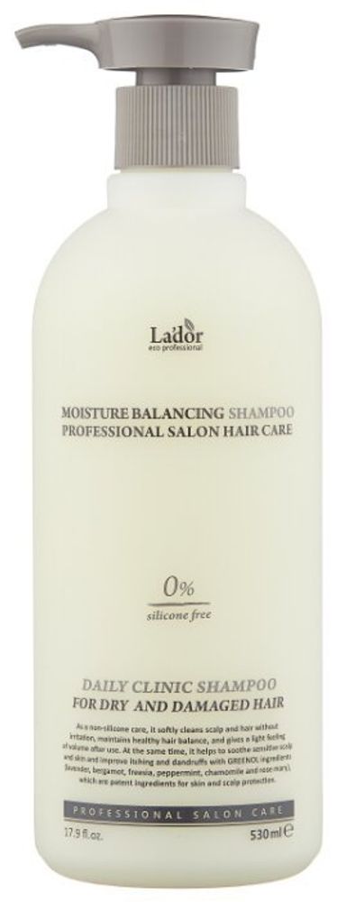 La'dor шампунь для волос Moisture Balancing увлажняющий для сухих и поврежденных волос   530мл