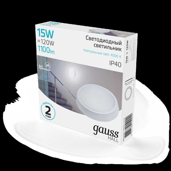 Настенно-потолочный светодиодный светильник Gauss Hall 193411215