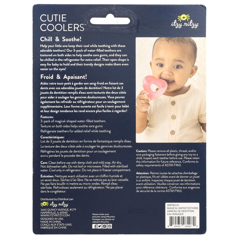 itzy ritzy, Cutie Coolers, успокаивающие прорезыватели для зубов с водой, для детей от 3 месяцев, Magical, 3 прорезывателя