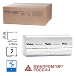 Полотенца бумажные 200 шт., VEIRO (Система H3) COMFORT, 2-слойные, белые, КОМПЛЕКТ 20 пачек, 21×21,6, V-сложение.