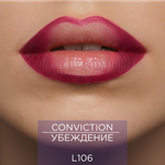 Гелевый карандаш для губ ManlyPRO - L106