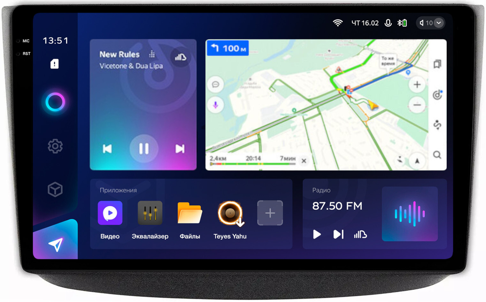 Магнитола для Mercedes-Benz Viano/Vito W639 2003-2014 - Teyes CC3-2K QLed Android 10, ТОП процессор, SIM-слот, CarPlay