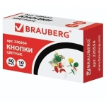 Кнопки канцелярские 10мм Brauberg металлические цветные 50 шт в картонной коробке (3/30)