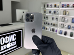iPhone 13 Pro Max, 512 ГБ б/у