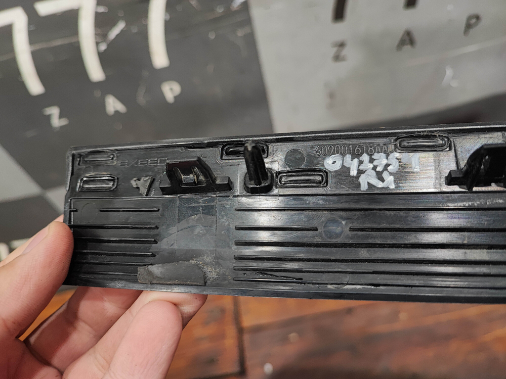 Накладка крыла переднего левого Exeed RX 23-нв Б/У Оригинал 609001618AA