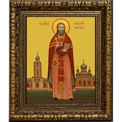 Матфей Алоин, священномученик пресвитер. Икона на холсте.