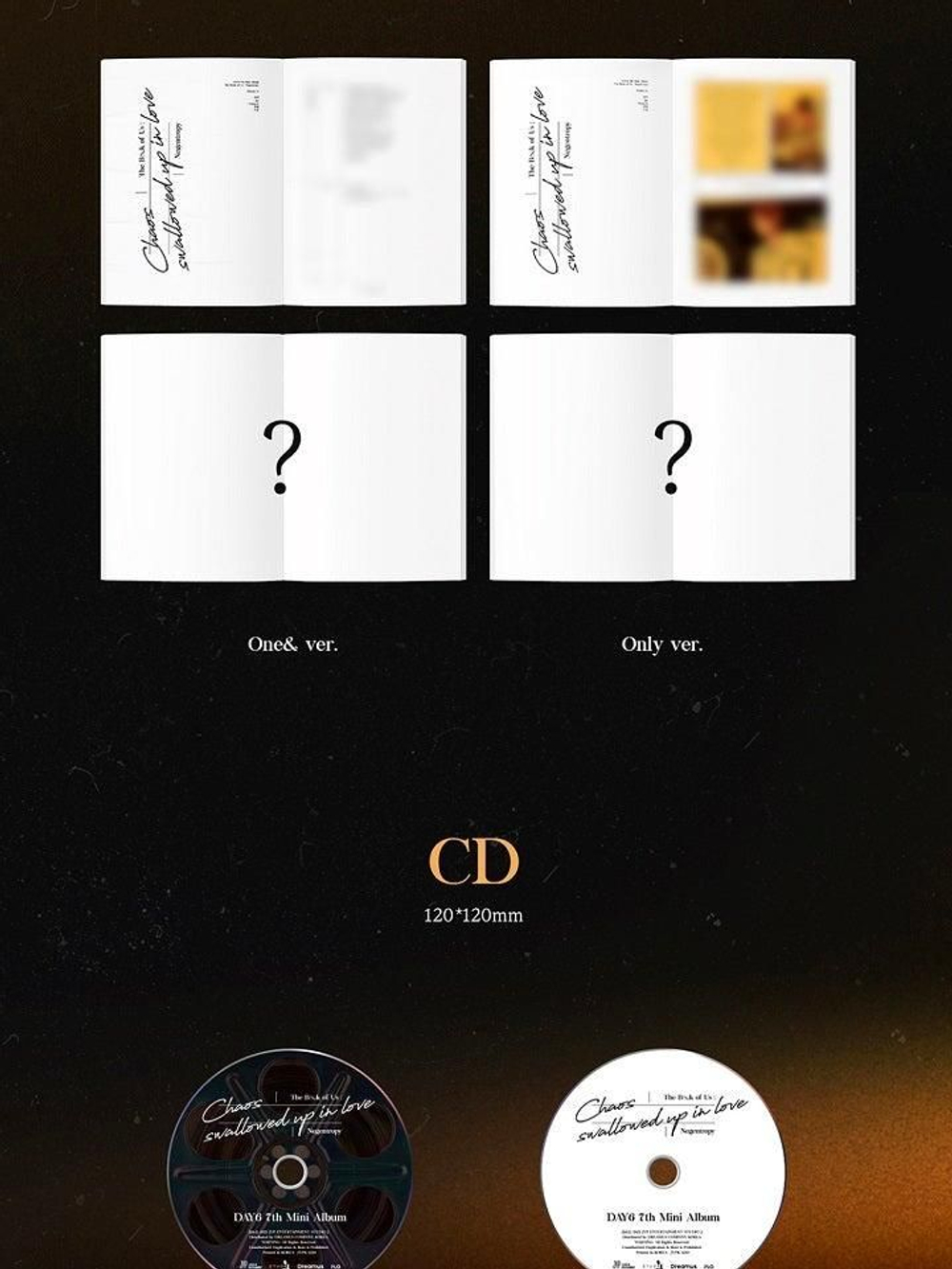 Альбом Day6 - The Book Of Us : Negentropy Chaos Swallowed Up In Love 7th Mini Album RANDOM Version
