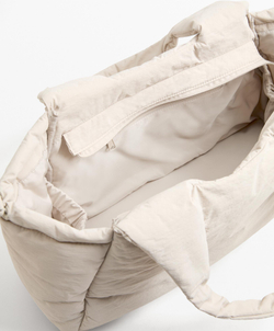 Oysho Сумка для переноски собранного коврика, экру