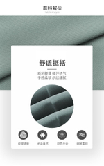 Стильный мужской костюм-двойка "VERSATILE STYLE