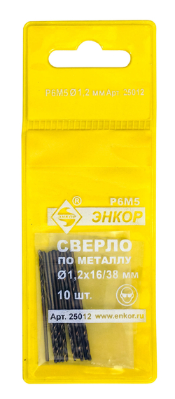 Сверло для металла ф 1,2х16/38 мм Р6М5