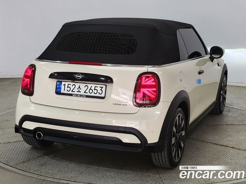 Mini Cooper Convertible Classic Lunchpack (07.2021)