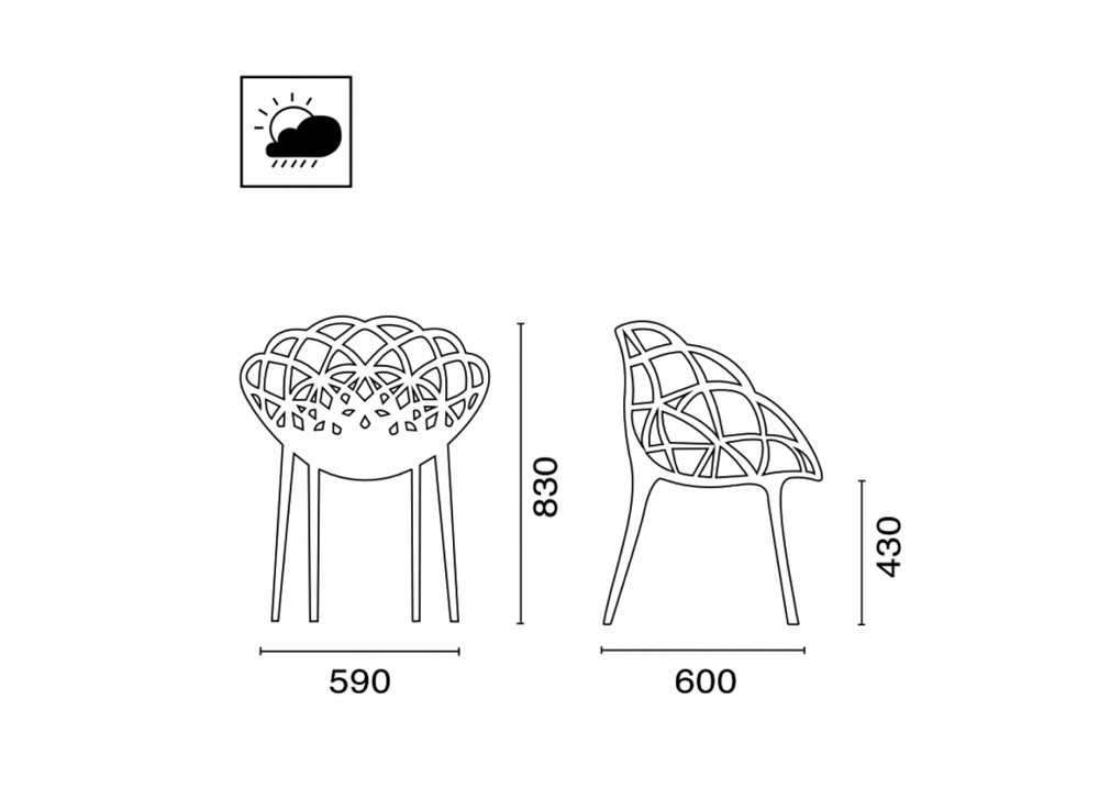 Кресло пластиковое Papatya Flora, черный матовый