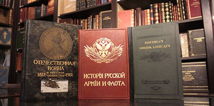Военное дело, военная история