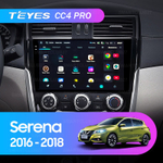 Teyes CC4 Pro 9" для Nissan Serena 2016-2018