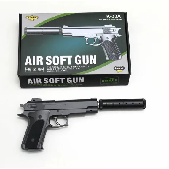 Пистолет  металлический с глушителем  K33A Air soft Gun K-33A
