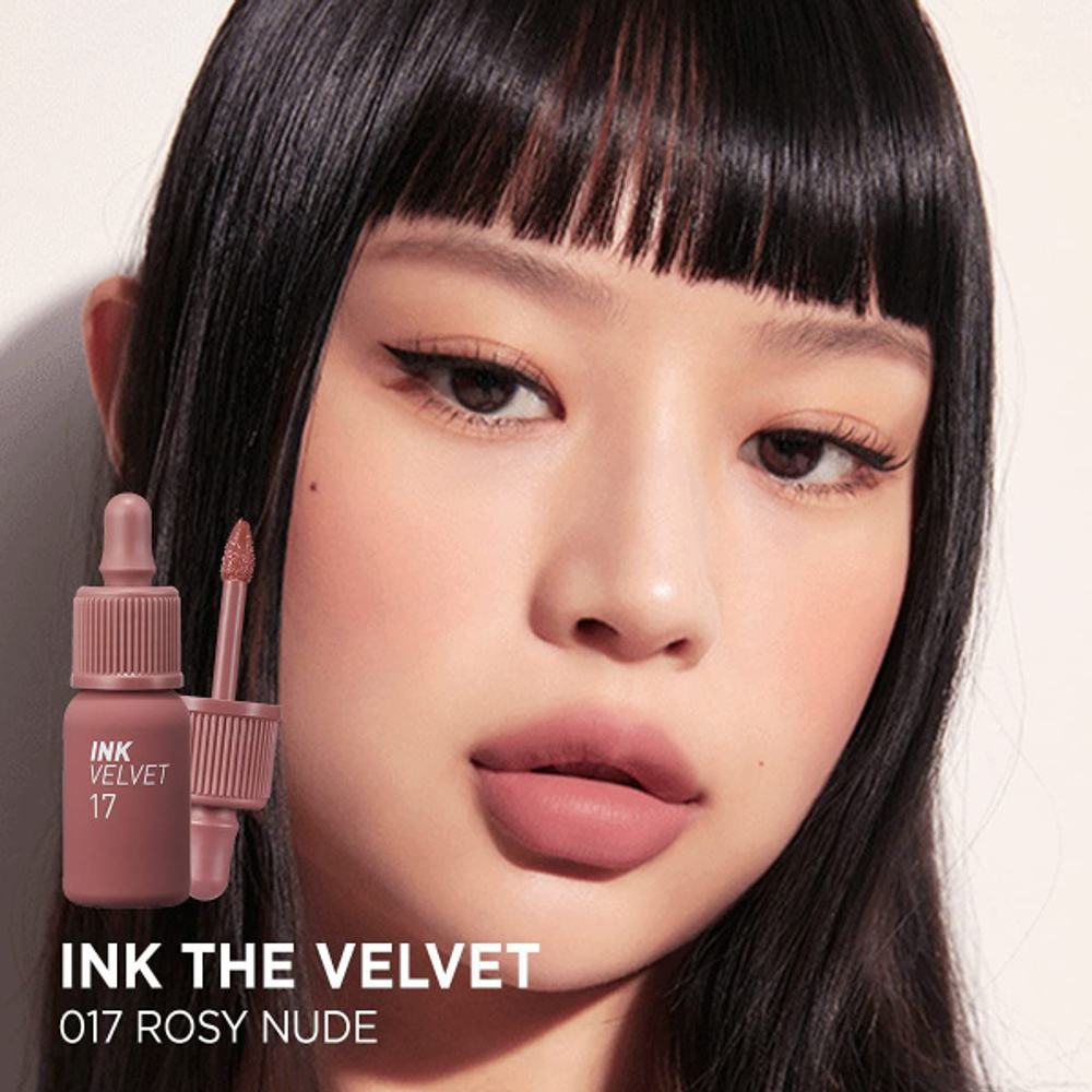 Peripera Ink Velvet