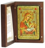 Икона Пресвятой Богородицы "Млекопитательница" 15х10см на натуральном дереве в подарочной коробке