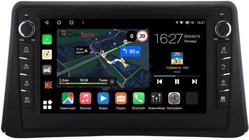 Магнитола для Opel Mokka 2012-2015 - Canbox 9-494 Android 10, Быстрая, CarPlay, 4G SIM-слот