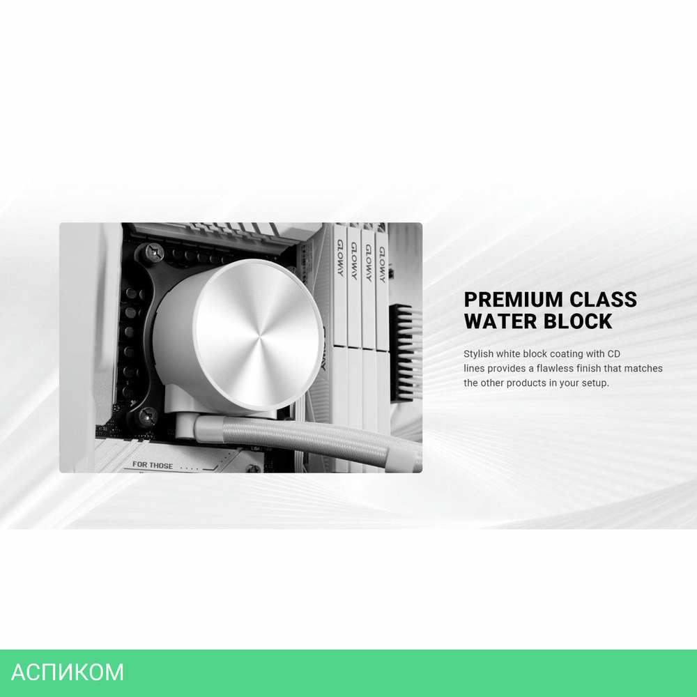 Кулер для процессора ID-Cooling FX240 PRO White