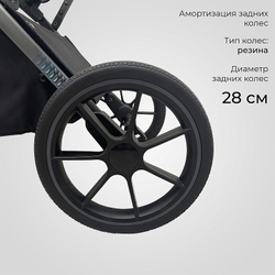 Детская коляска Sweet Baby Rocco 2 в 1 2024 Black 427056