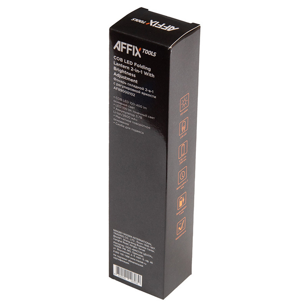 AFFIX (AF89000102) Фонарь светодиодный, шарнирный, магнит, 1+1 элемент, Li-Ion, 3,7 В