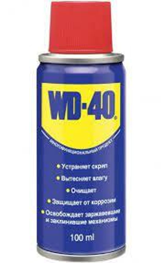 WD-40  проникающая смазка  100 мл.