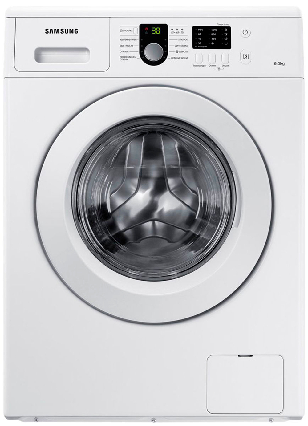 Стиральная машина Samsung WF8590NLW8
