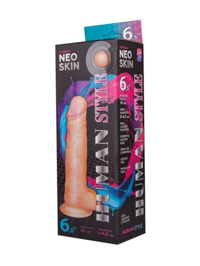 Фаллоимитатор HUMAN STYLE 6,5 с мошонкой - 19,5 см. (Цвет: телесный)