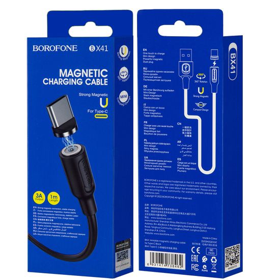 Кабель BX41 USB Type-C 1M 3A магнитный Borofone черный
