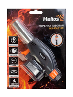Горелка газовая Helios с пьезоподжигом (HS-AS-511C)
