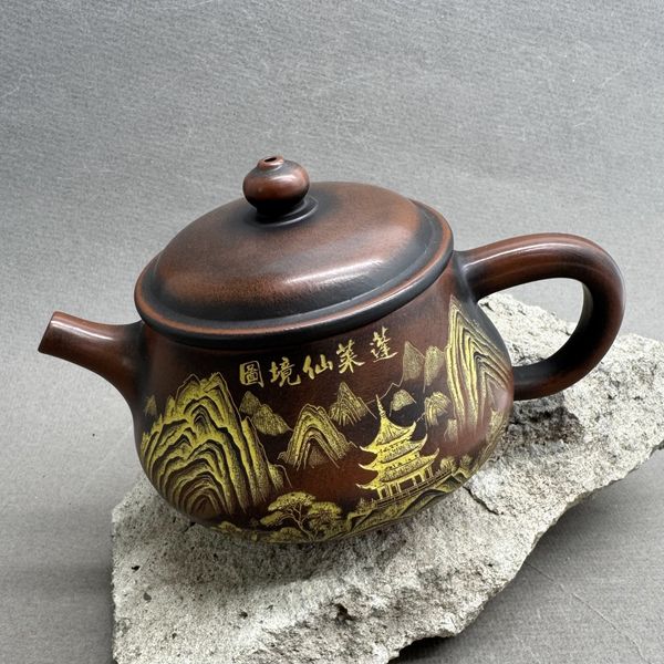 Чайник, глина, Нисин из Гуанси, 150мл (140105)