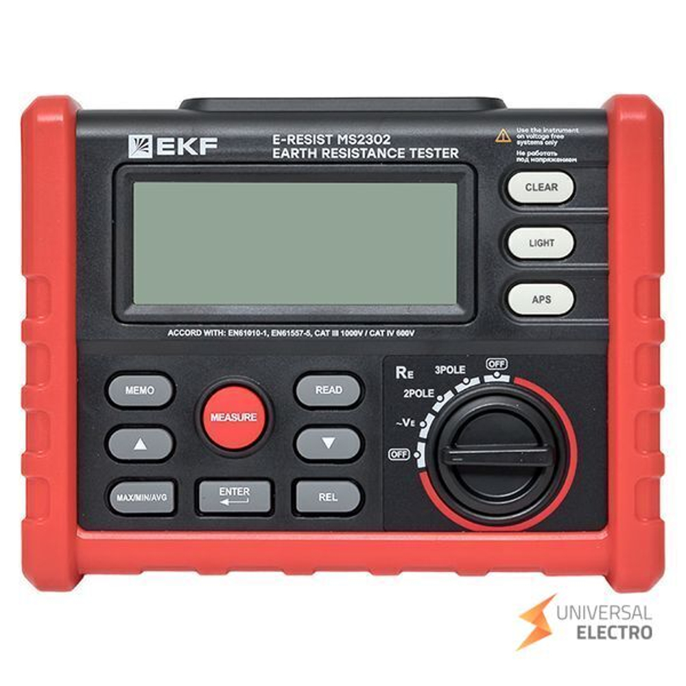 Измеритель сопротивления заземления цифровой E-Resist MS2302 EKF Professional