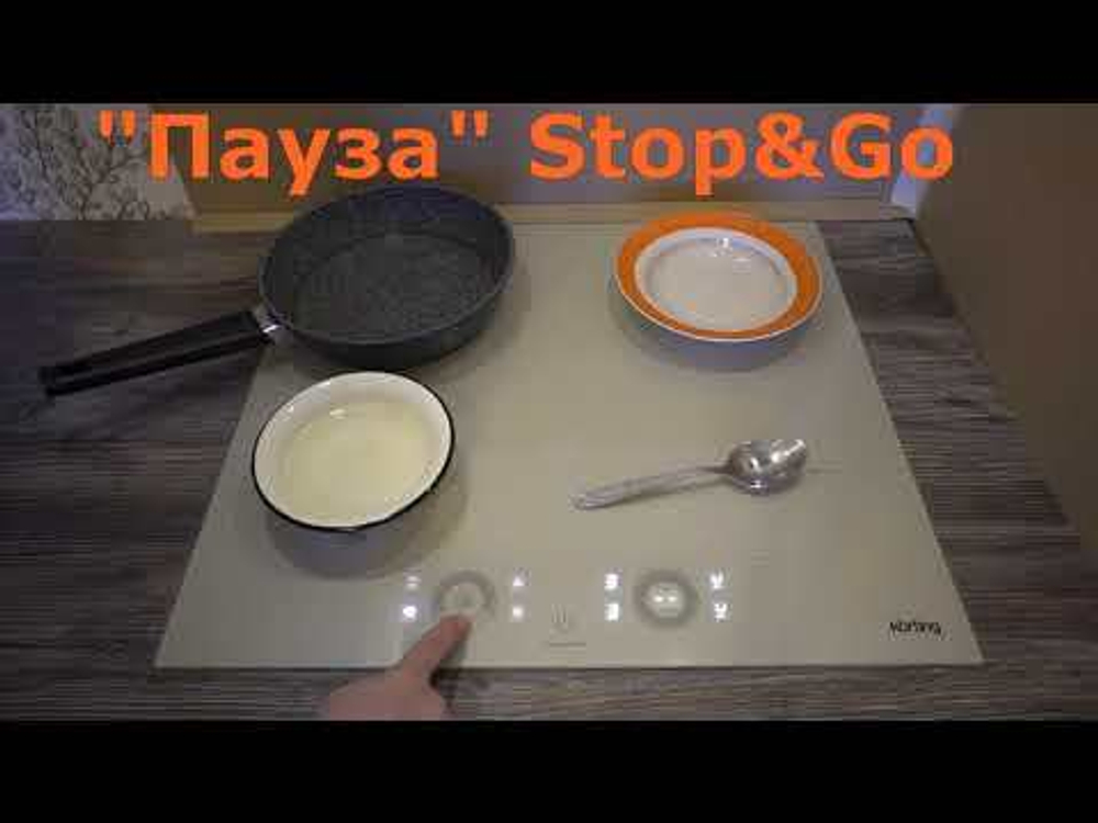 Индукционная варочная панель Korting HIB 64750 B Smart фото 3