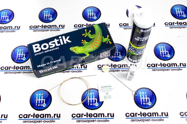 Набор для замены автомобильных стекол "Bostik"