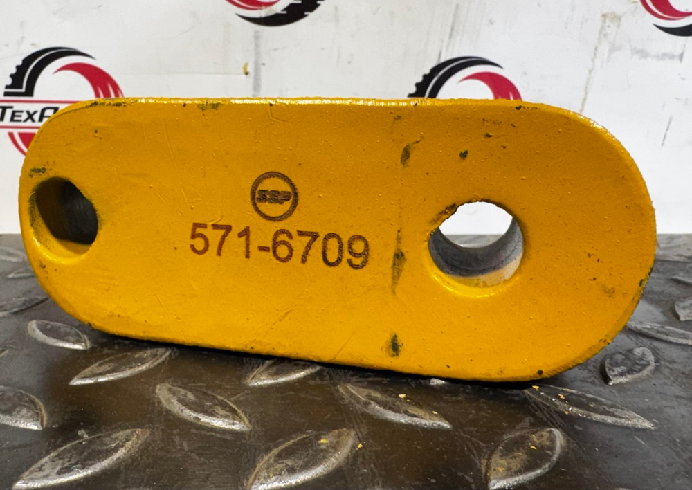 Крышка 571-6709