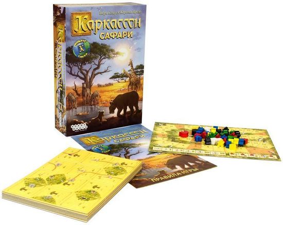 Настольная игра Каркассон: Сафари