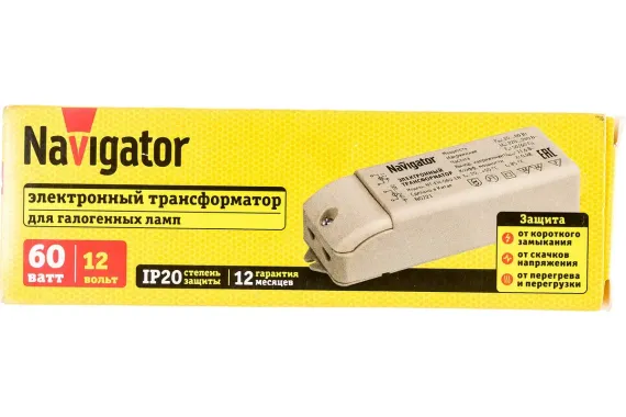 Трансформатор Navigator 220/12 60W 14297