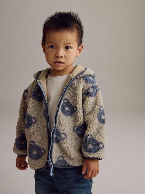 Куртка флисовая с капюшоном для мальчика Next B78-534, Бежевый