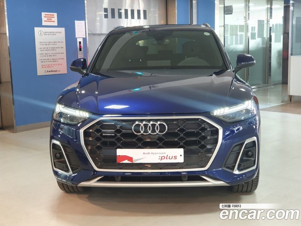 Audi Q5 (FY) 40 TDI Quattro Premium (07.2023)
