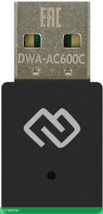 Wi-Fi адаптер Digma DWA-AC600C