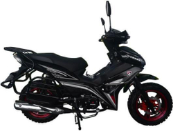 Скутер SPARK SP125C-4H