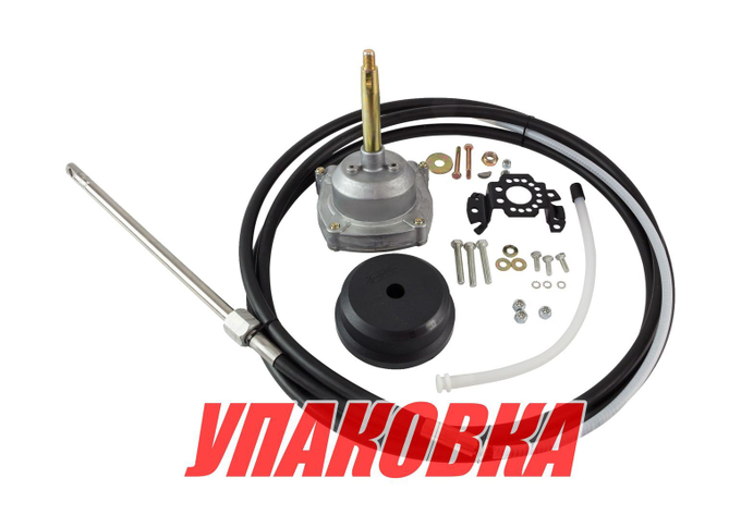 Редуктор рулевой 3000 с тросом 16 футов (4,88 м) (упаковка из 4 шт.)