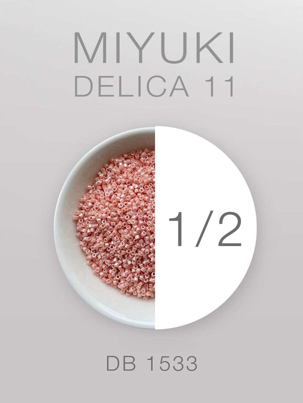 БИСЕР MIYUKI DELICA 11_DB_1533