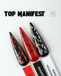 Топ RockNail Top Manifest Black, 10 мл.