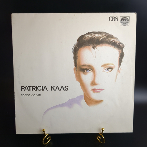 LP Patricia Kaas - Scene De Vie / Патрисия Каас. Виниловая пластинка 12 дюймов. Русский диск 1991 год.