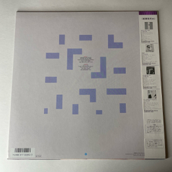 Винтажная виниловая пластинка LP Eurythmics Revenge (Япония 1986) (Оби)